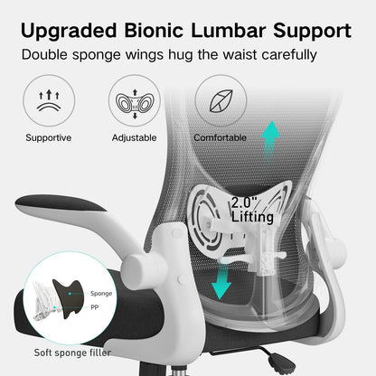 HBADA Butterfly Office Chair-J3